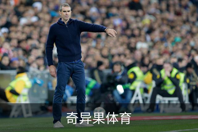 奇异果体育公司简介